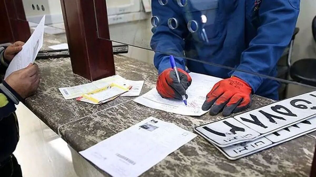 زمان آغاز شمارهگذاری خودروهای مدل ۱۴۰۴ اعلام شد زمان آغاز شمارهگذاری خودروهای مدل ۱۴۰۴ اعلام شد