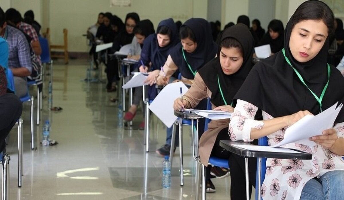 اسامی پذیرفتهشدگان کنکور ۱۴۰۳ بر اساس سوابق تحصیلی اعلام شد اسامی پذیرفتهشدگان کنکور ۱۴۰۳ بر اساس سوابق تحصیلی اعلام شد