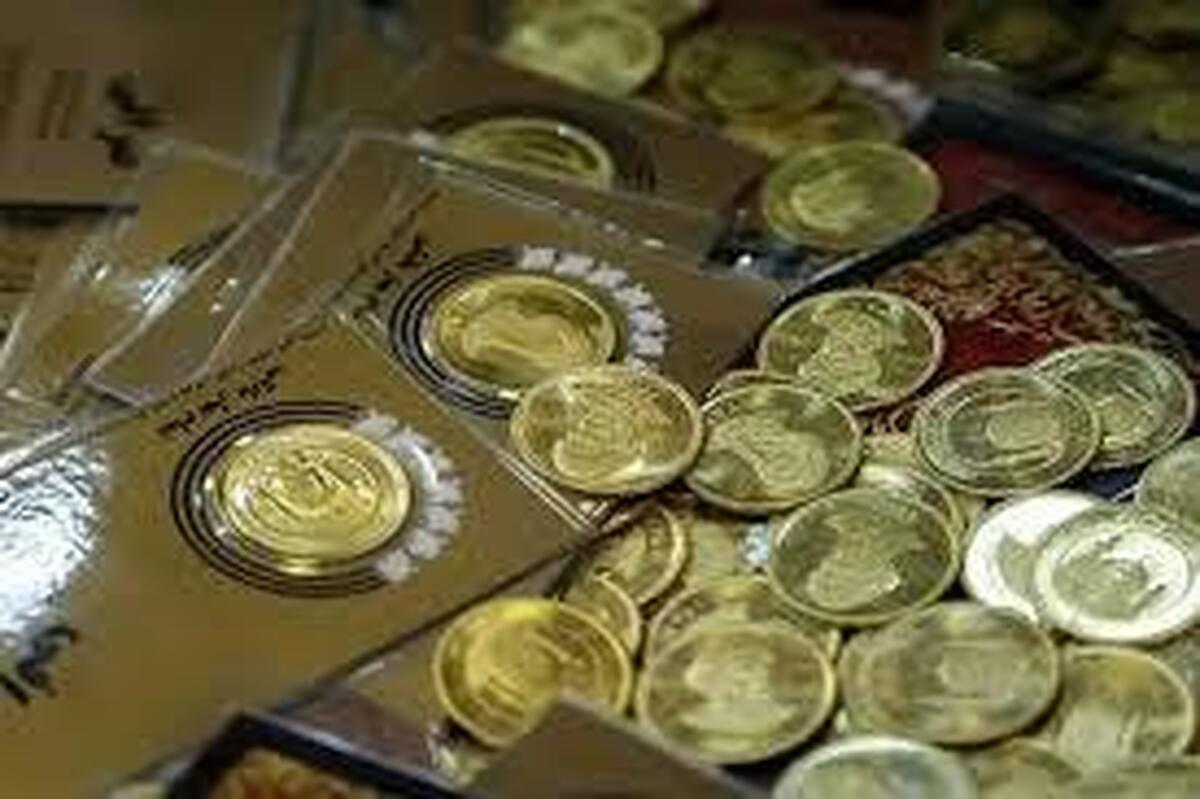 قیمت پیش فروش سکه بانک مرکزی بهمن ۱۴۰۳ + شرایط کامل ثبت نام قیمت پیش فروش سکه بانک مرکزی بهمن ۱۴۰۳ + شرایط کامل ثبت نام