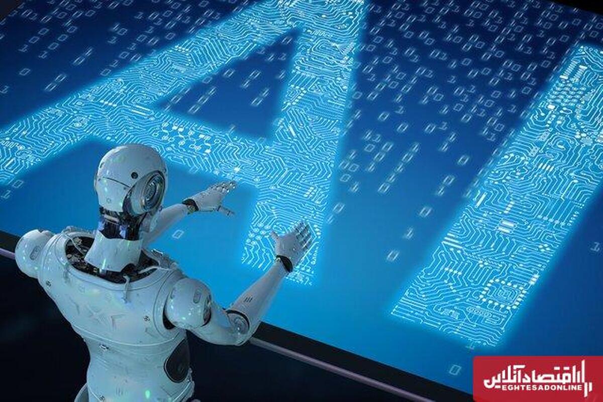 آذربایجان شرقی در مسیر تبدیل شدن به هاب هوش مصنوعی آذربایجان شرقی در مسیر تبدیل شدن به هاب هوش مصنوعی