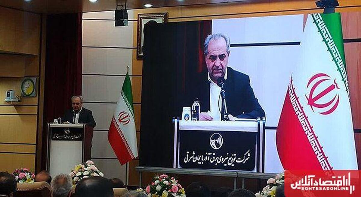 سرمایهگذاری ۸۰۰ میلیون دلاری در آذربایجان شرقی برای توسعه نیروگاههای تجدیدپذیر سرمایهگذاری ۸۰۰ میلیون دلاری در آذربایجان شرقی برای توسعه نیروگاههای تجدیدپذیر