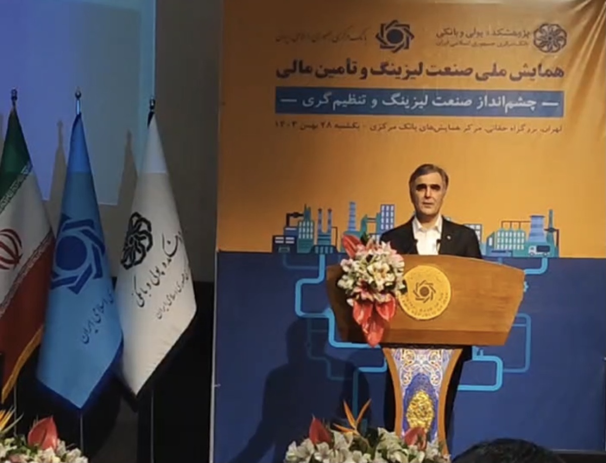 به دنبال سودآوری صنعت لیزینگ هستیم/ نمیتوانیم خیلی از نیازهای ضروری مردم را تامین مالی کنیم به دنبال سودآوری صنعت لیزینگ هستیم/ نمیتوانیم خیلی از نیازهای ضروری مردم را تامین مالی کنیم
