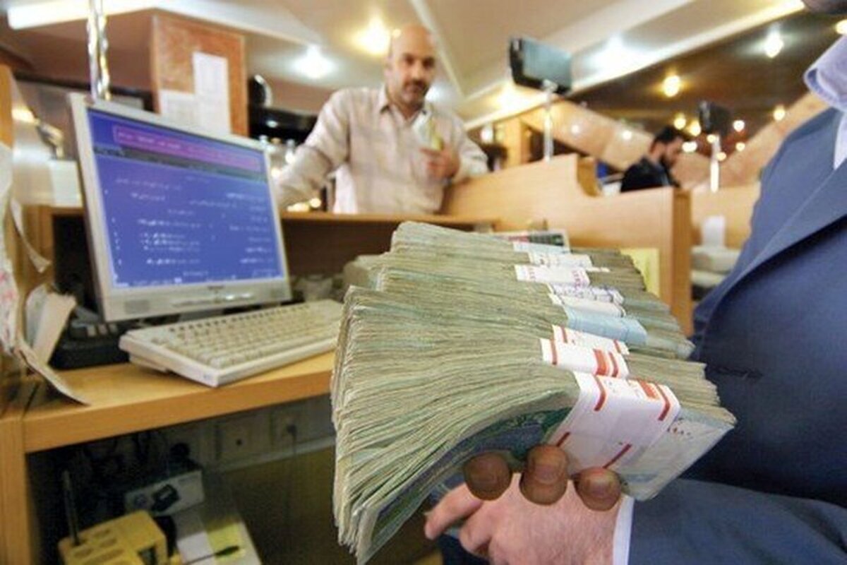 بانکها در ماه اسفند وام میدهند؟ بانکها در ماه اسفند وام میدهند؟