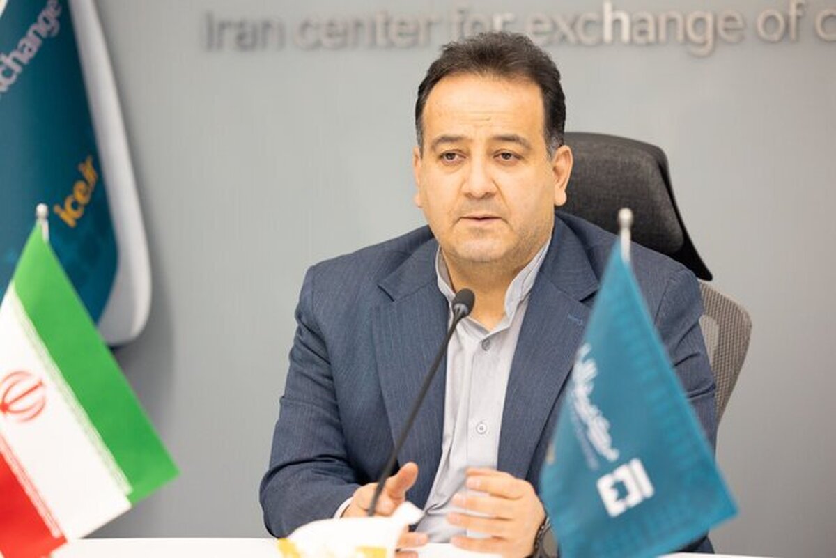 دوباره پیشفروش سکه داریم؟ دوباره پیشفروش سکه داریم؟