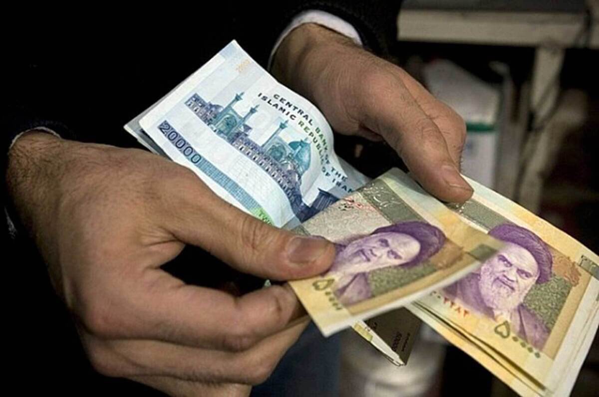 یارانه جدید رونمایی شد یارانه جدید رونمایی شد