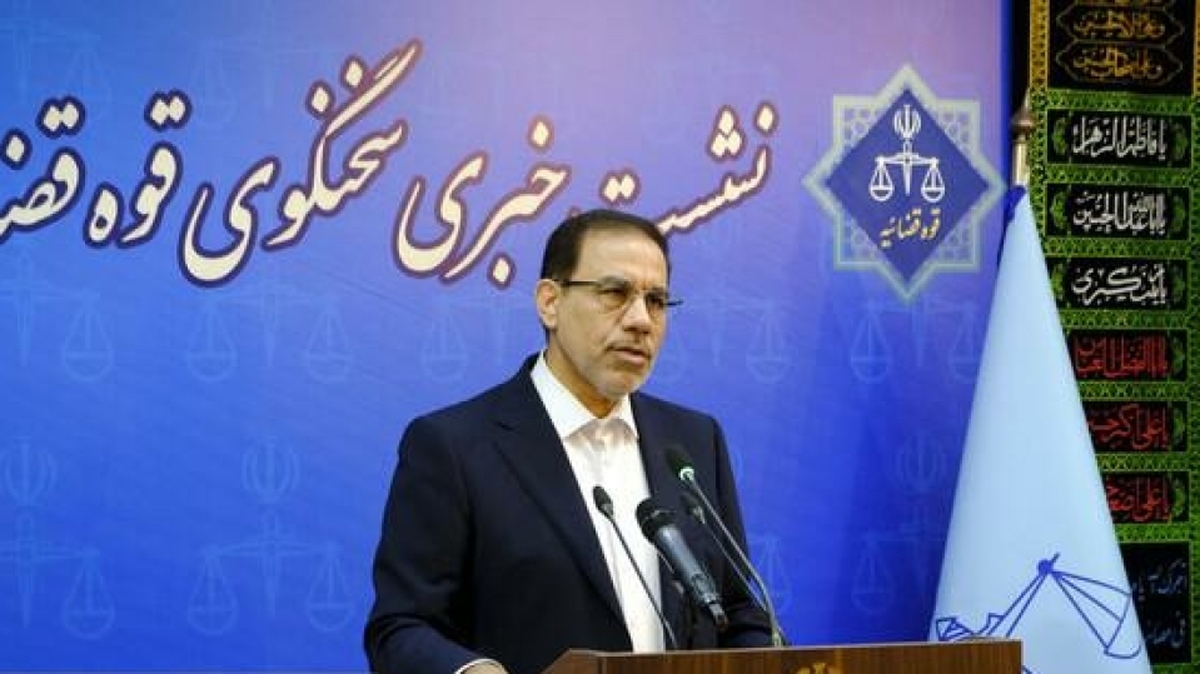 جزئیات ارتباط قاتل دو قاضی شهید با یکگروهک جزئیات ارتباط قاتل دو قاضی شهید با یکگروهک