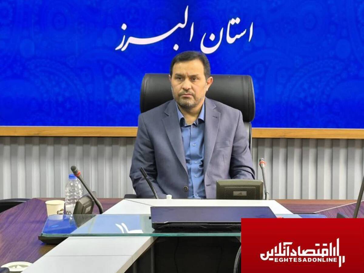 شناسایی ۸۰۰۰ فقره تخلف در مراکز عرضه و توزیع کالا در البرز شناسایی ۸۰۰۰ فقره تخلف در مراکز عرضه و توزیع کالا در البرز