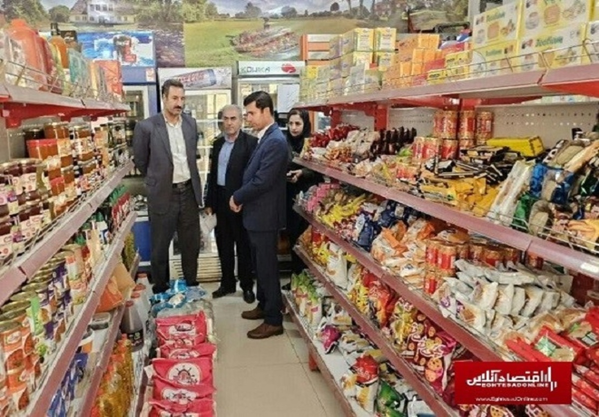 تشدید نظارت بر بازار اصفهان در ماه رمضان و ایام نوروز تشدید نظارت بر بازار اصفهان در ماه رمضان و ایام نوروز