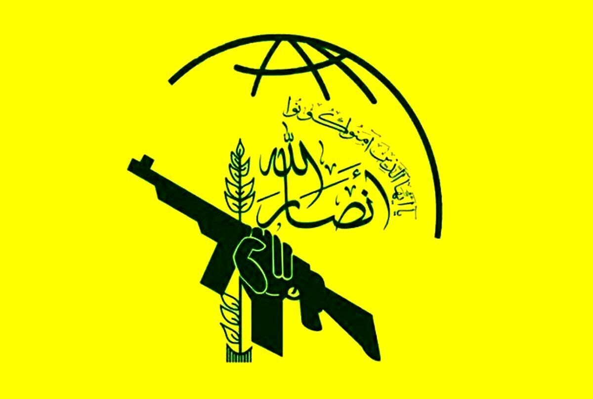 واکنش تند انصارالله به قرار گرفتن در فهرست تروریسم آمریکا واکنش تند انصارالله به قرار گرفتن در فهرست تروریسم آمریکا