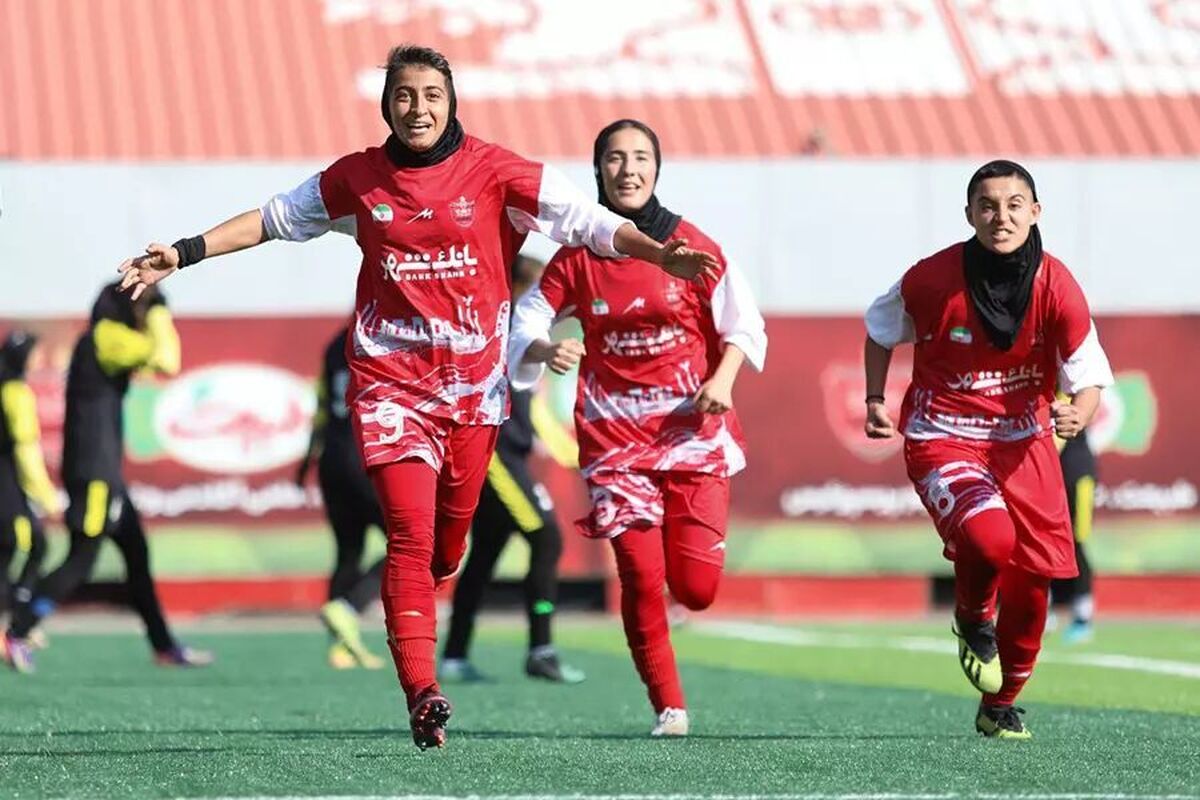 بانوان پرسپولیس در آستانه رکورد تاریخی بانوان پرسپولیس در آستانه رکورد تاریخی