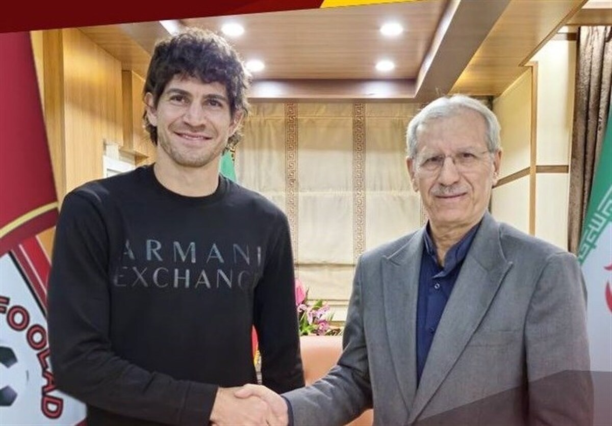 رسمی / بلانکو به فولاد پیوست رسمی / بلانکو به فولاد پیوست