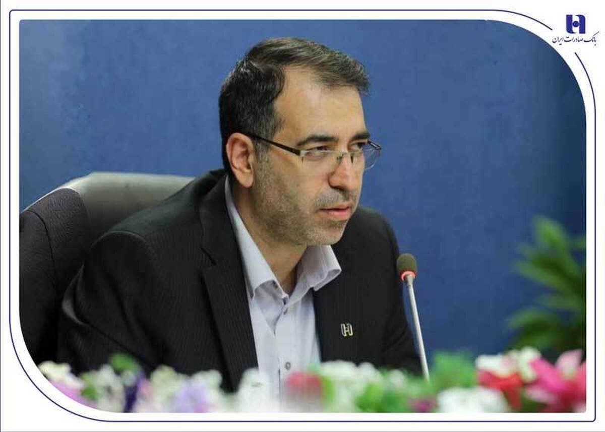 دلایل رشد سودآوری بانک صادرات ایران اعلام شد دلایل رشد سودآوری بانک صادرات ایران اعلام شد