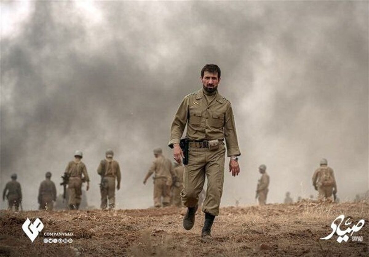 رونمایی از پوستر فیلم سینمایی صیاد + عکس رونمایی از پوستر فیلم سینمایی صیاد + عکس