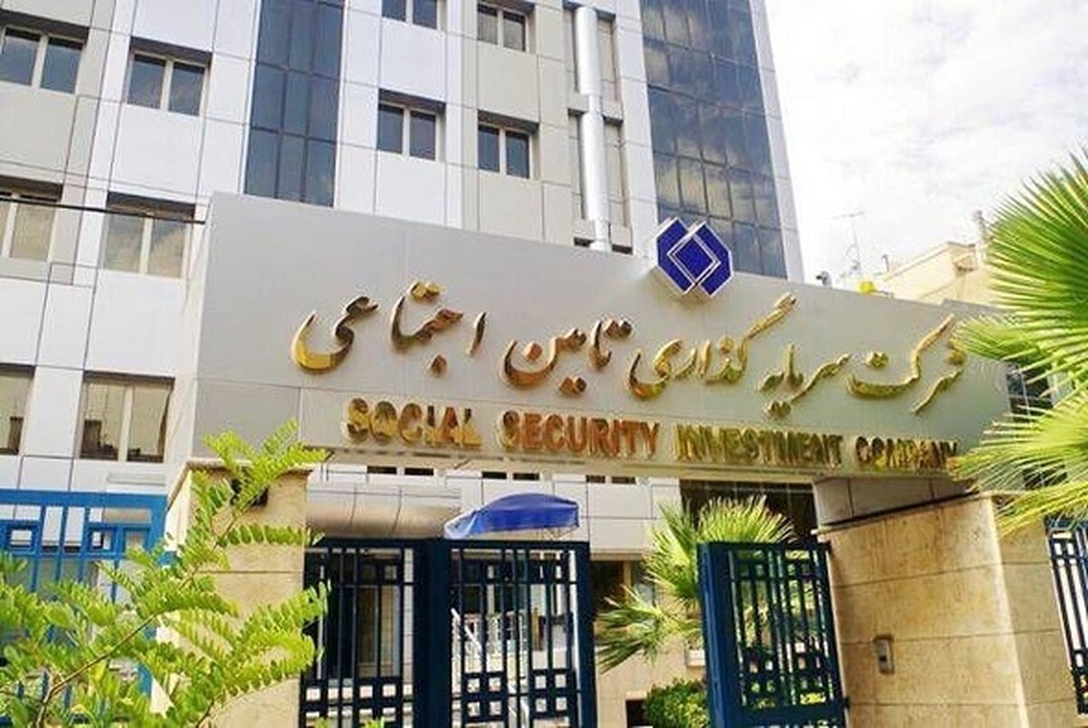 شستا هلدینگی ارزشمند برای سرمایهگذاری بلندمدت + تحلیل تکنیکال سهم شستا هلدینگی ارزشمند برای سرمایهگذاری بلندمدت + تحلیل تکنیکال سهم