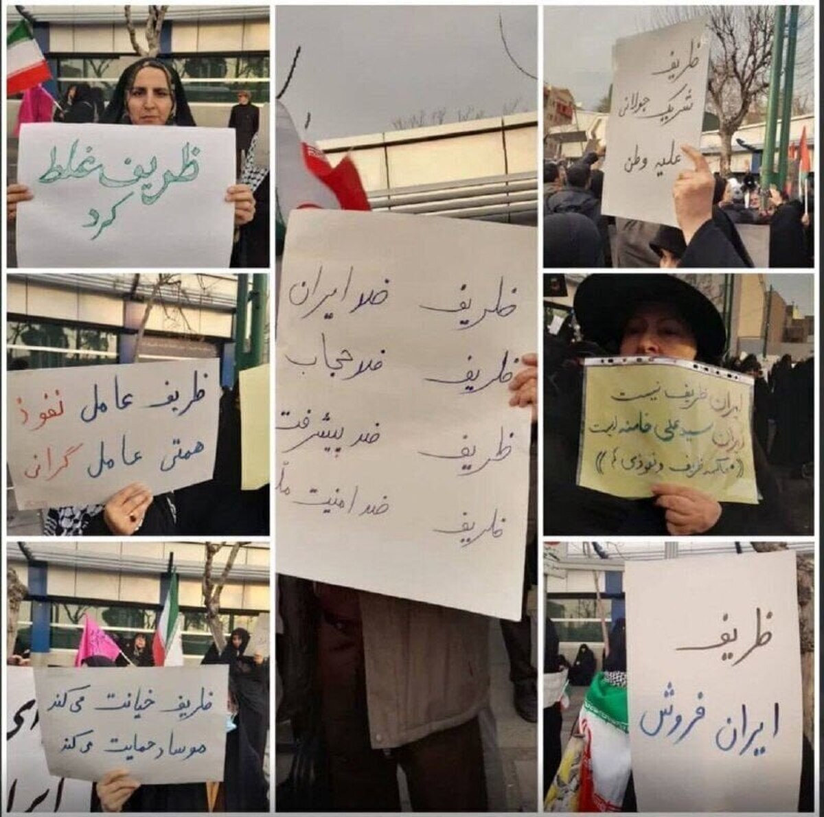 تجمع جنجالی کفنپوشان علیه ظریف / صدای رسانه اصولگرا هم درآمد! تجمع جنجالی کفنپوشان علیه ظریف / صدای رسانه اصولگرا هم درآمد!