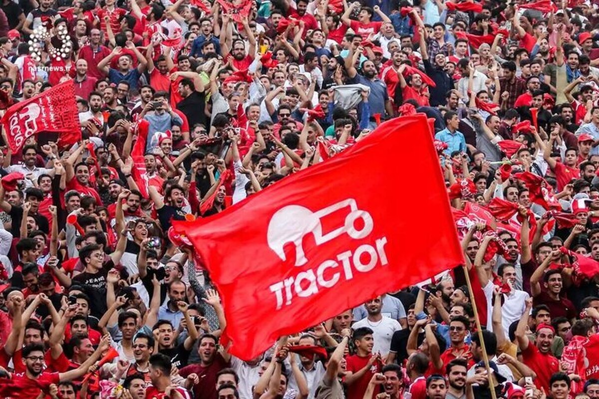 ورود عجیب و غریب تراکتوری ها به ورزشگاه آزادی+ فیلم ورود عجیب و غریب تراکتوری ها به ورزشگاه آزادی+ فیلم