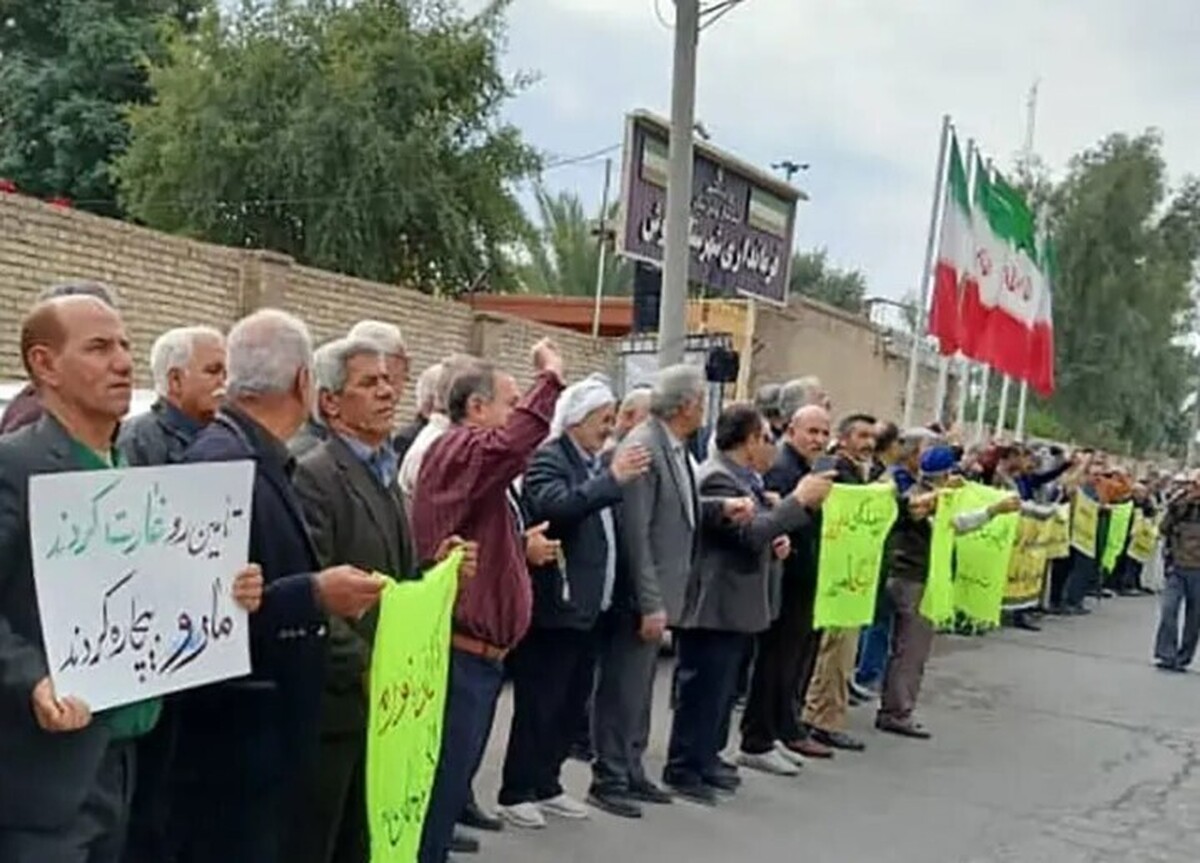 تجمع اعتراضی بازنشستگان در چند شهر/ بازنشستگان به خیابانها آمدند تجمع اعتراضی بازنشستگان در چند شهر/ بازنشستگان به خیابانها آمدند