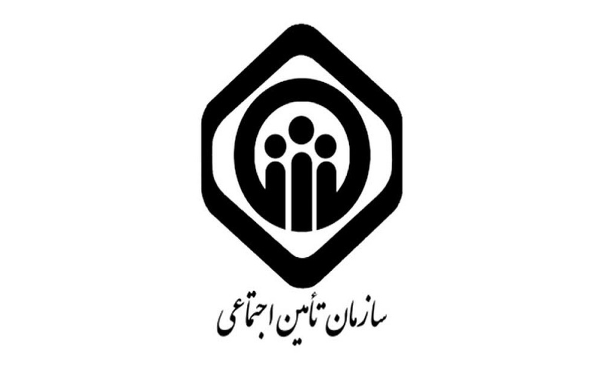 شرایط خرید سابقه بیمه تامین اجتماعی ۱۴۰۳ / با ۱۰ سال سابقه بازنشسته شوید! شرایط خرید سابقه بیمه تامین اجتماعی ۱۴۰۳ / با ۱۰ سال سابقه بازنشسته شوید!