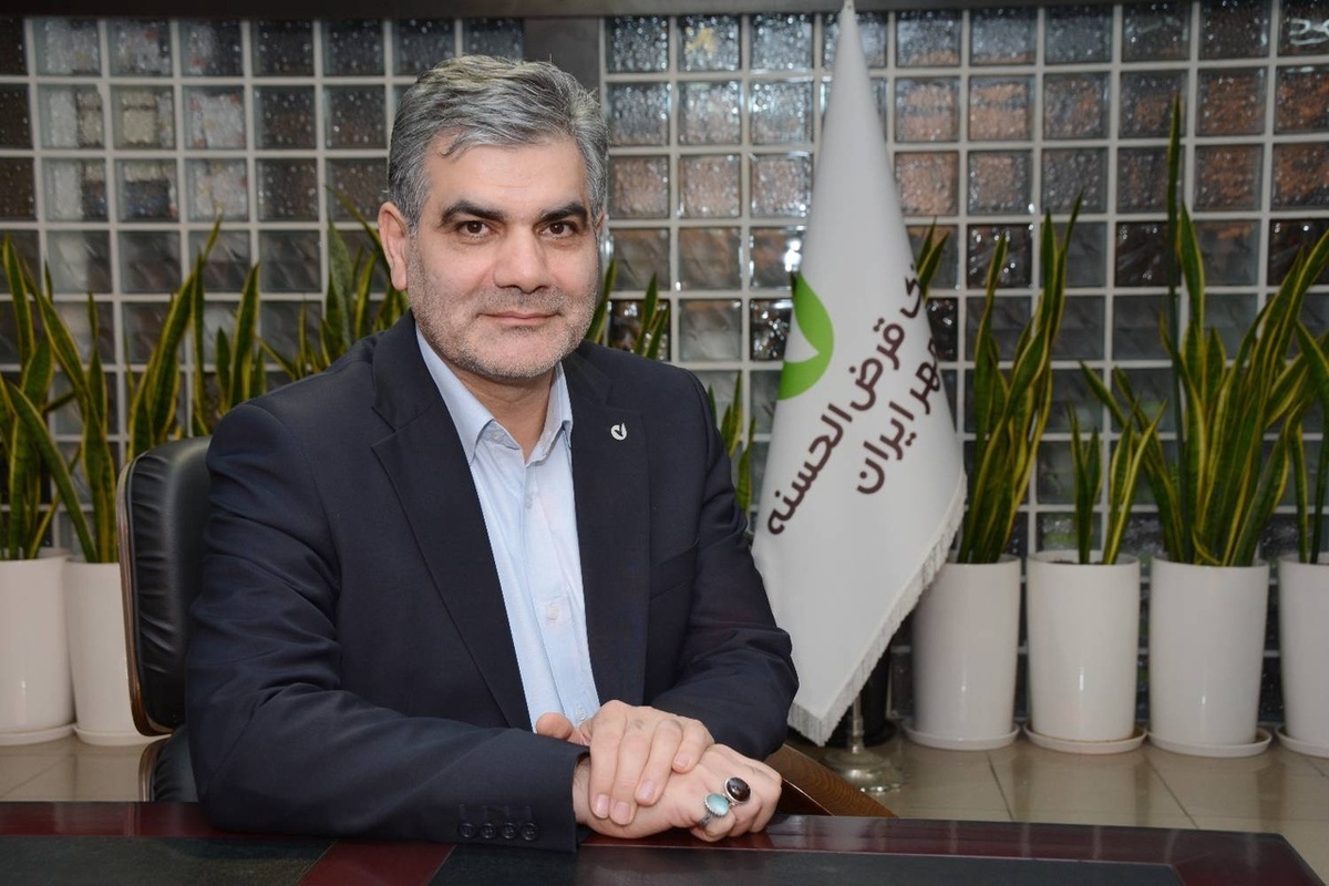 پیام تبریک مدیرعامل بانک قرضالحسنه مهر ایران به مناسبت عید مبعث پیام تبریک مدیرعامل بانک قرضالحسنه مهر ایران به مناسبت عید مبعث