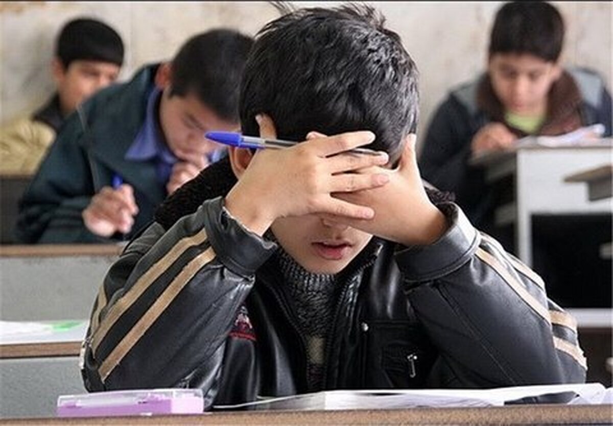 مدارس تهران فردا چهارشنبه ۱۰ بهمن ۱۴۰۳ تعطیل شد؟ مدارس تهران فردا چهارشنبه ۱۰ بهمن ۱۴۰۳ تعطیل شد؟