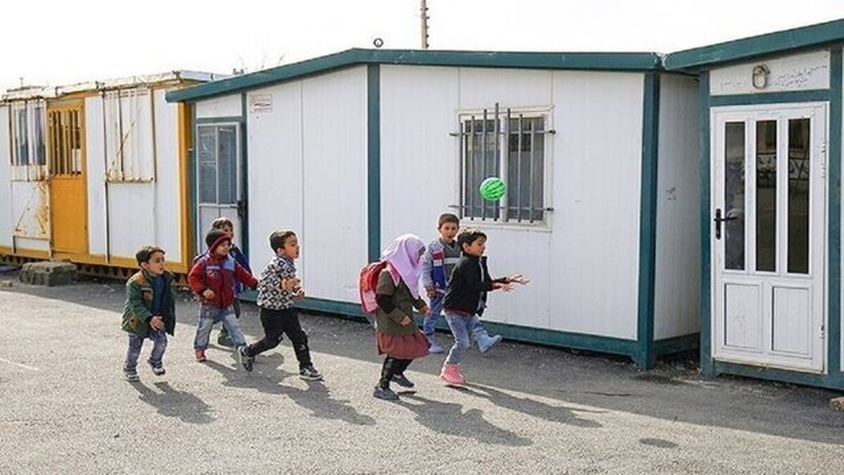 مدارس کانکسی جمعآوری میشوند مدارس کانکسی جمعآوری میشوند