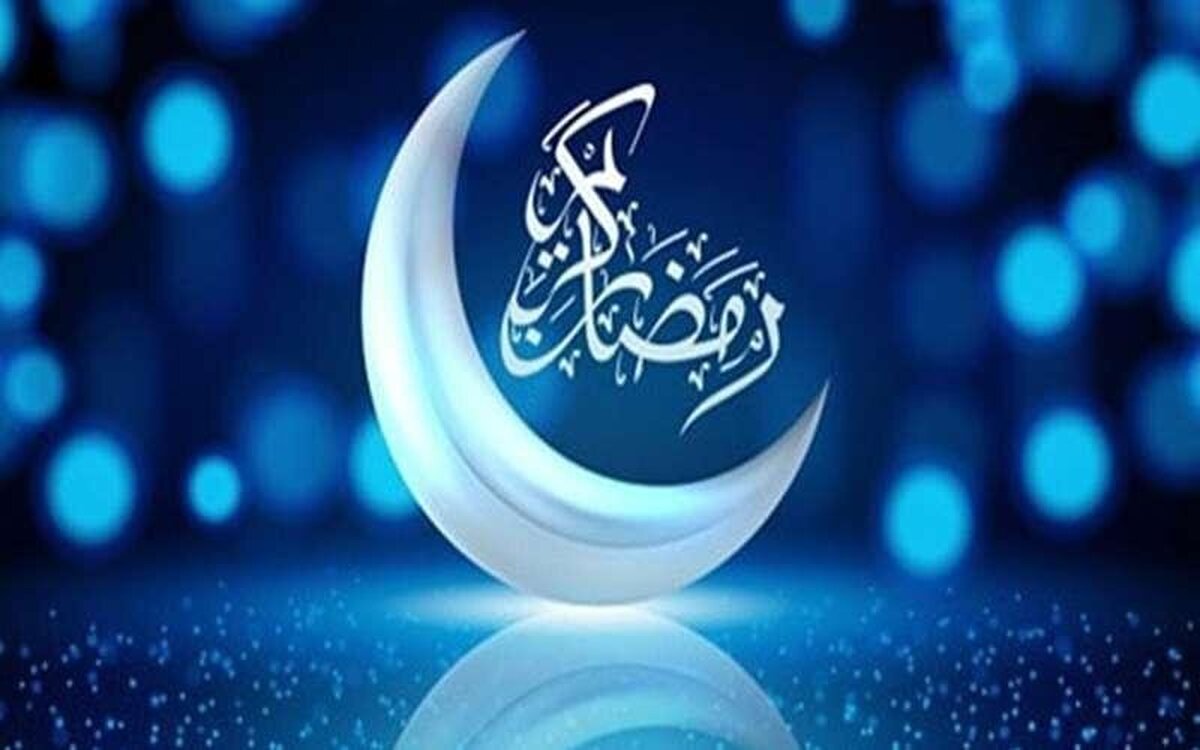 چه چیزهایی روزه را باطل میکند؟ چه چیزهایی روزه را باطل میکند؟