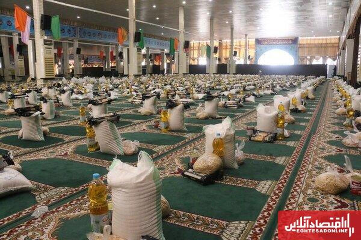 اهدای ۲ هزار سبد معیشتی به نیازمندان آذربایجان شرقی در ماه رمضان اهدای ۲ هزار سبد معیشتی به نیازمندان آذربایجان شرقی در ماه رمضان