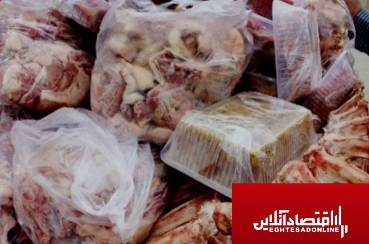 کشف ۲ تن گوشت و لبنیات تاریخ مصرف گذشته از انبار یک فروشگاه در کرج کشف ۲ تن گوشت و لبنیات تاریخ مصرف گذشته از انبار یک فروشگاه در کرج