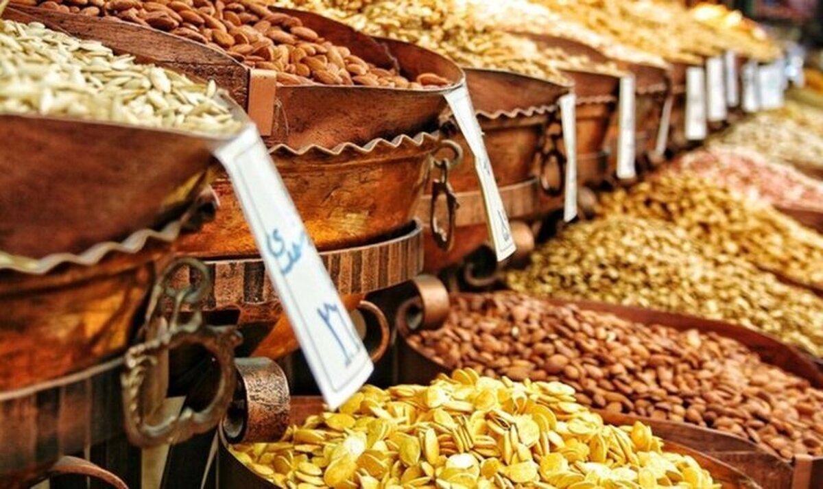 افزایش ۴۰ درصدی قیمت آجیل نسبت به سال گذشته افزایش ۴۰ درصدی قیمت آجیل نسبت به سال گذشته