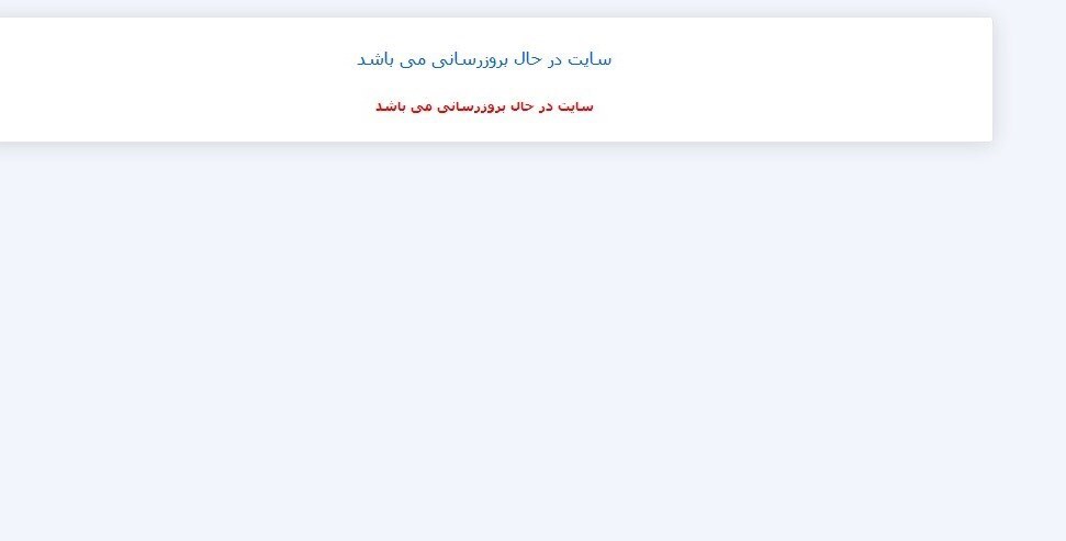 منتظر ارزانی خودرو نباشید!
