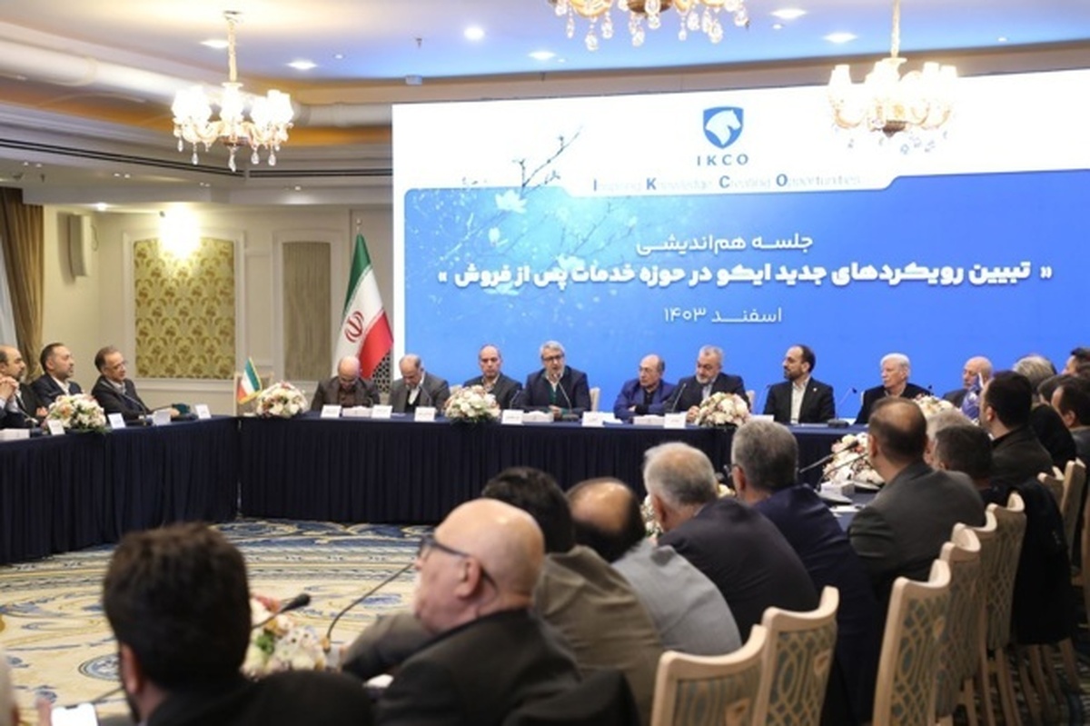 ملاک ما برای ارزیابی عملکرد قضاوت مردم است ملاک ما برای ارزیابی عملکرد قضاوت مردم است