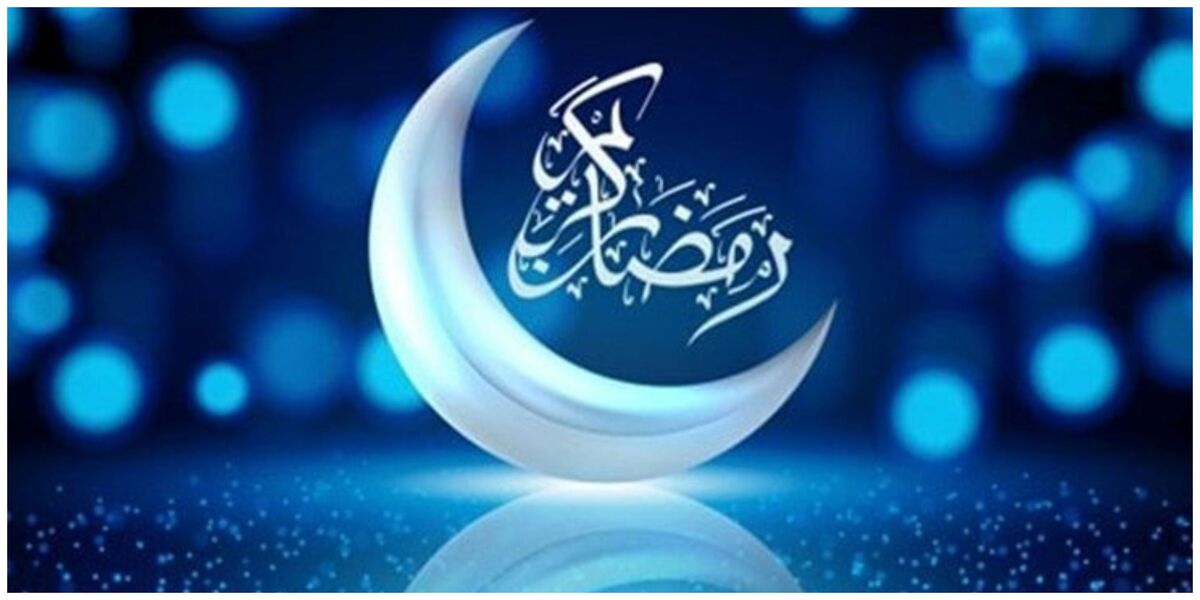 دعای روز هفتم ماه رمضان و اوقات شرعی دعای روز هفتم ماه رمضان و اوقات شرعی