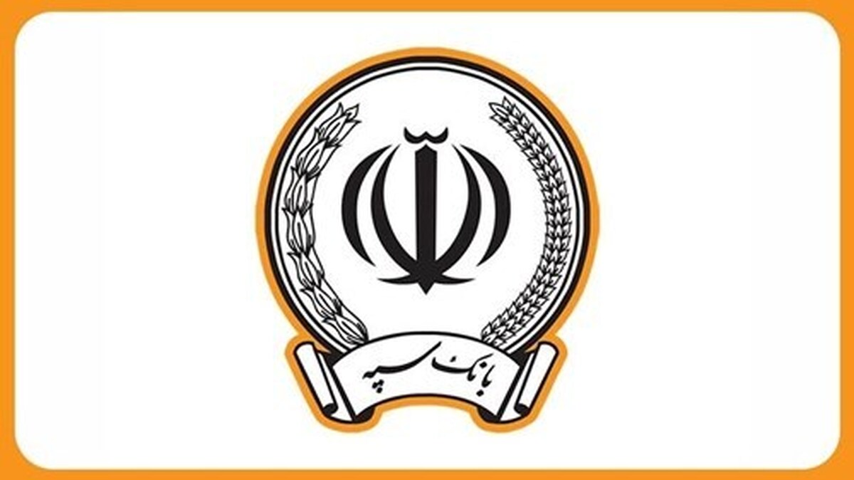عرضه بلوک ۱۷ درصدی شرکت گروه مدیریت سرمایه گذاری امید در بورس عرضه بلوک ۱۷ درصدی شرکت گروه مدیریت سرمایه گذاری امید در بورس