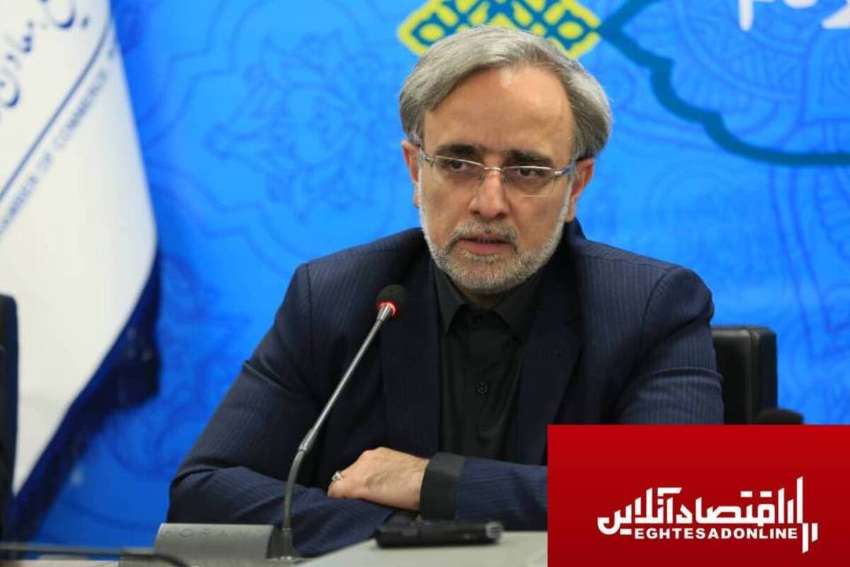 اتباع غیر مجاز تهدیدی جدی برای امنیت اقتصادی و منابع طبیعی کشور اتباع غیر مجاز تهدیدی جدی برای امنیت اقتصادی و منابع طبیعی کشور