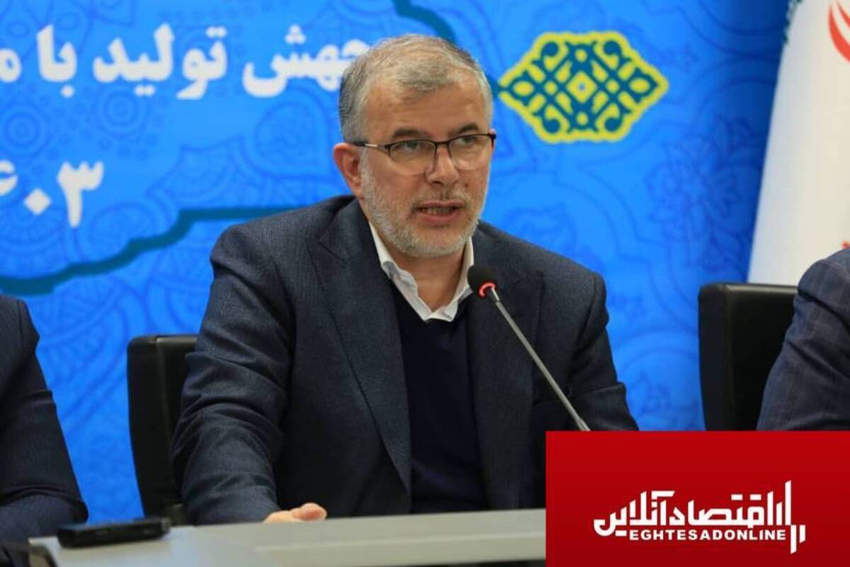 مطالبات بخش خصوصی باید پرداخت شود/ ناترازی انرژی بر فعالیتهای تولیدی تأثیر میگذارد مطالبات بخش خصوصی باید پرداخت شود/ ناترازی انرژی بر فعالیتهای تولیدی تأثیر میگذارد