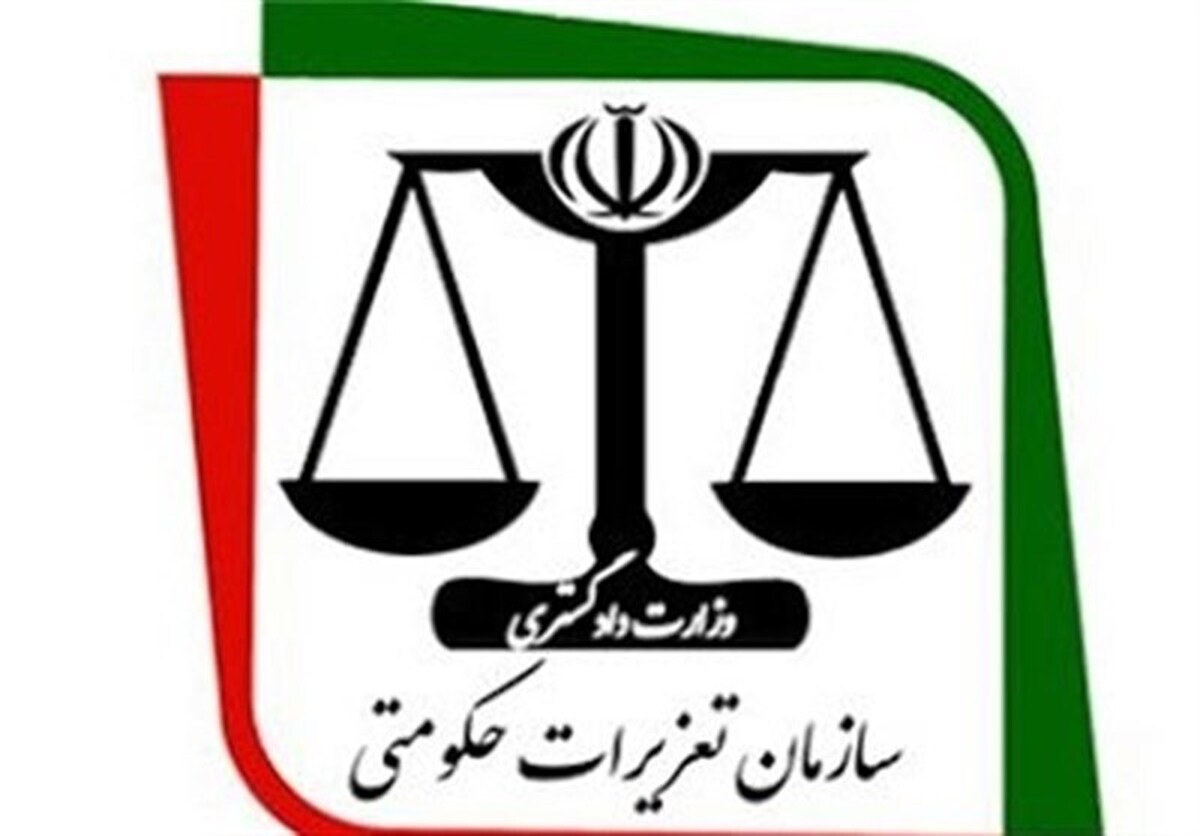 پلمب ۲ کلینیک «پوست، مو و زیبایی» متخلف در محمدشهر کرج پلمب ۲ کلینیک «پوست، مو و زیبایی» متخلف در محمدشهر کرج