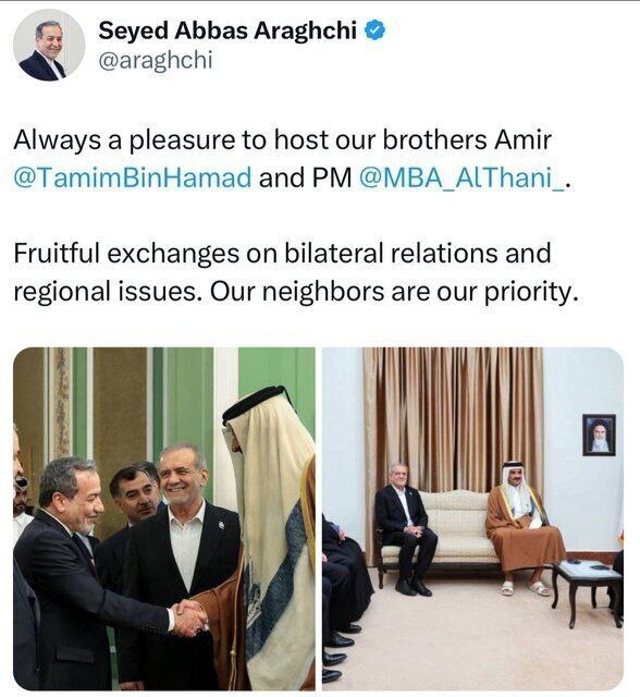 عراقچی: اولویت ما همسایگان ما هستند!