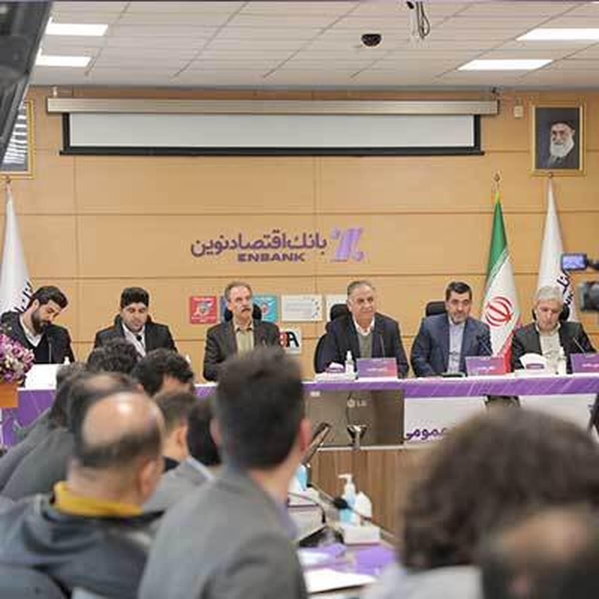 ترکیب جدید اعضای هیئتمدیره بانک اقتصادنوین مشخص شد ترکیب جدید اعضای هیئتمدیره بانک اقتصادنوین مشخص شد