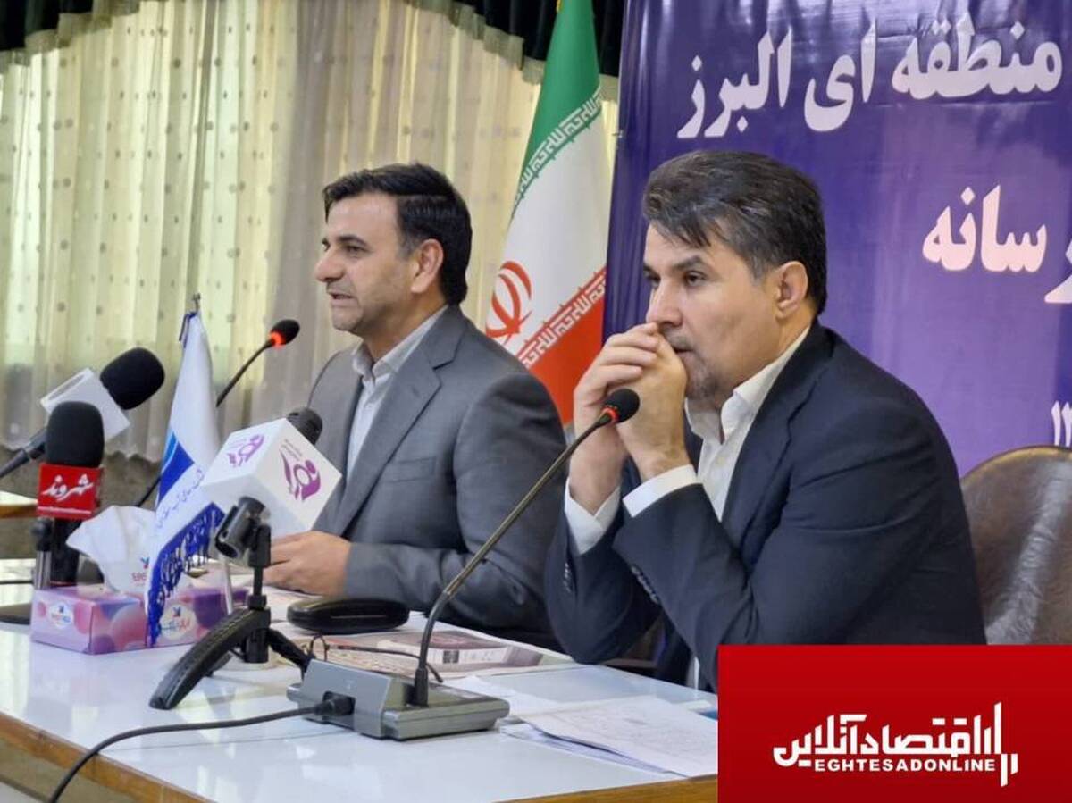 استفاده از منابع آبی زیرزمینی پایتخت از ۲۵ درصد به ۶۵ درصد افزایش یافت/ عبور از شرایط «بحران آبی» مستلزم همکاری همه جانبه استفاده از منابع آبی زیرزمینی پایتخت از ۲۵ درصد به ۶۵ درصد افزایش یافت/ عبور از شرایط «بحران آبی» مستلزم همکاری همه جانبه