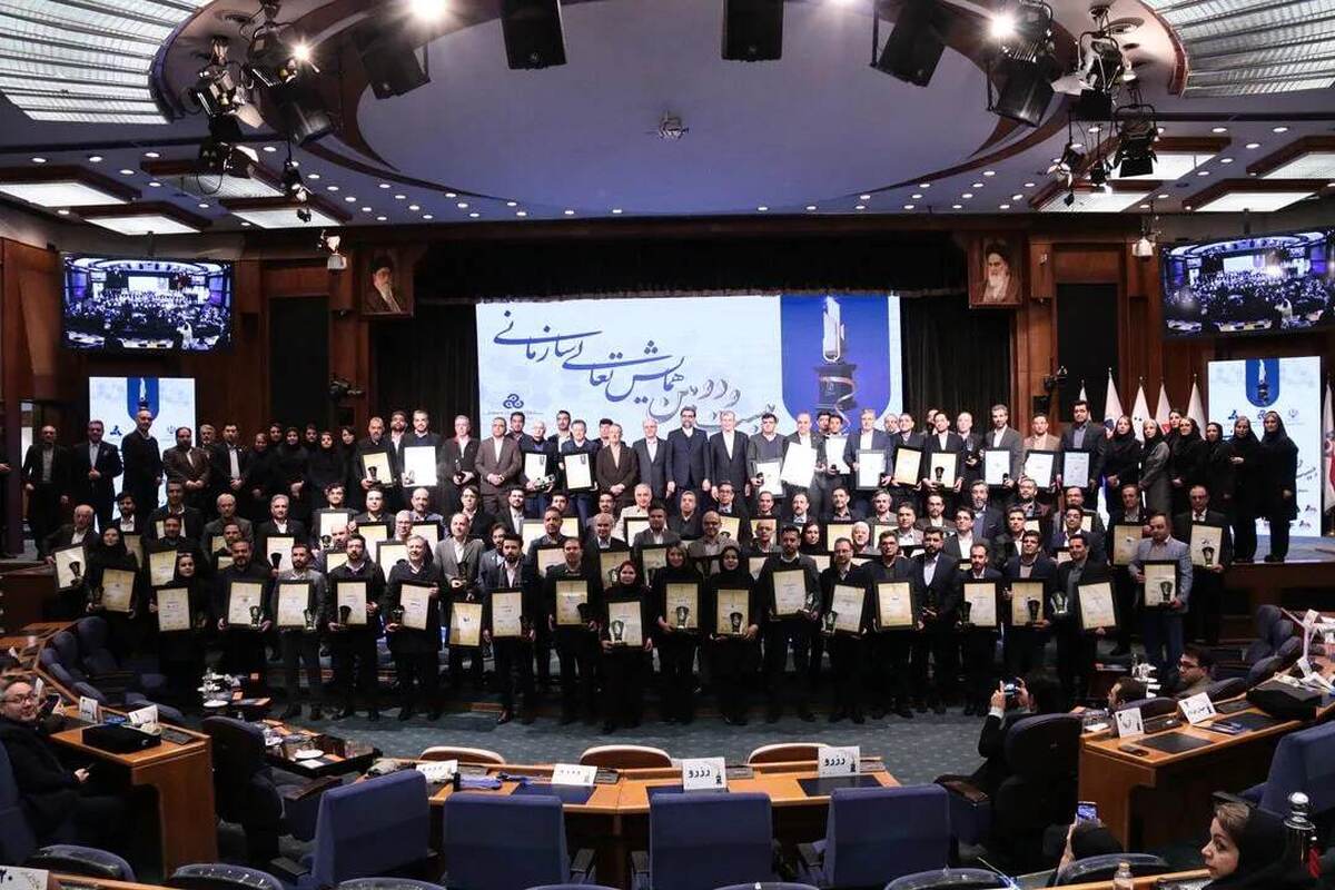 فولاد سنگان تقدیرنامه 4 ستاره کسب کرد فولاد سنگان تقدیرنامه 4 ستاره کسب کرد