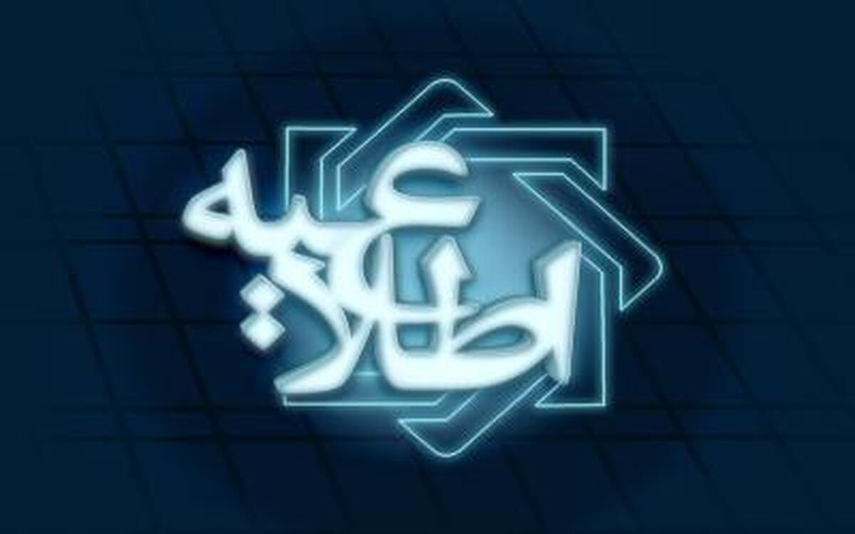 افزایش سقف برداشت وجه نقد از پایانههای خودپرداز به ۳ میلیون ریال افزایش سقف برداشت وجه نقد از پایانههای خودپرداز به ۳ میلیون ریال