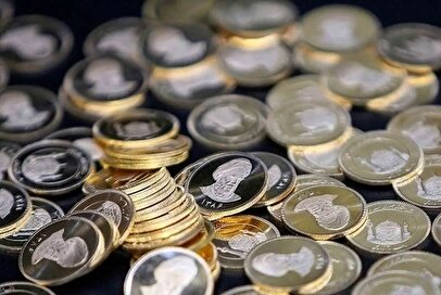 گرانی ۴ میلیون تومانی سکه در عرض یک هفته!