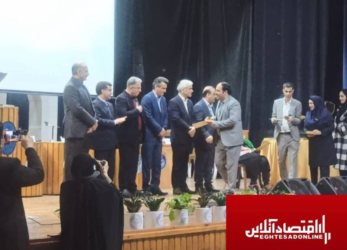 یک «پژوهشگر البرزی» عنوان برتر سازمان منابع طبیعی کشور یک «پژوهشگر البرزی» عنوان برتر سازمان منابع طبیعی کشور