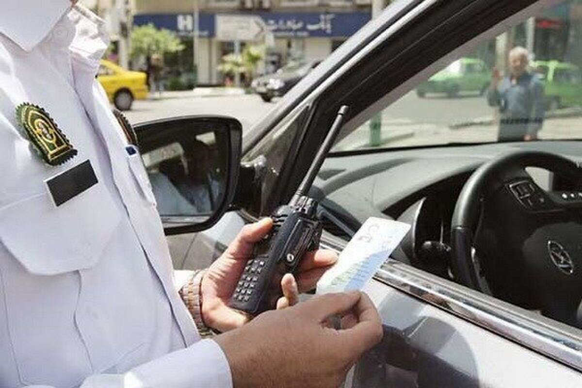 افزایش ۳۰ درصدی جرایم رانندگی از امروز افزایش ۳۰ درصدی جرایم رانندگی از امروز