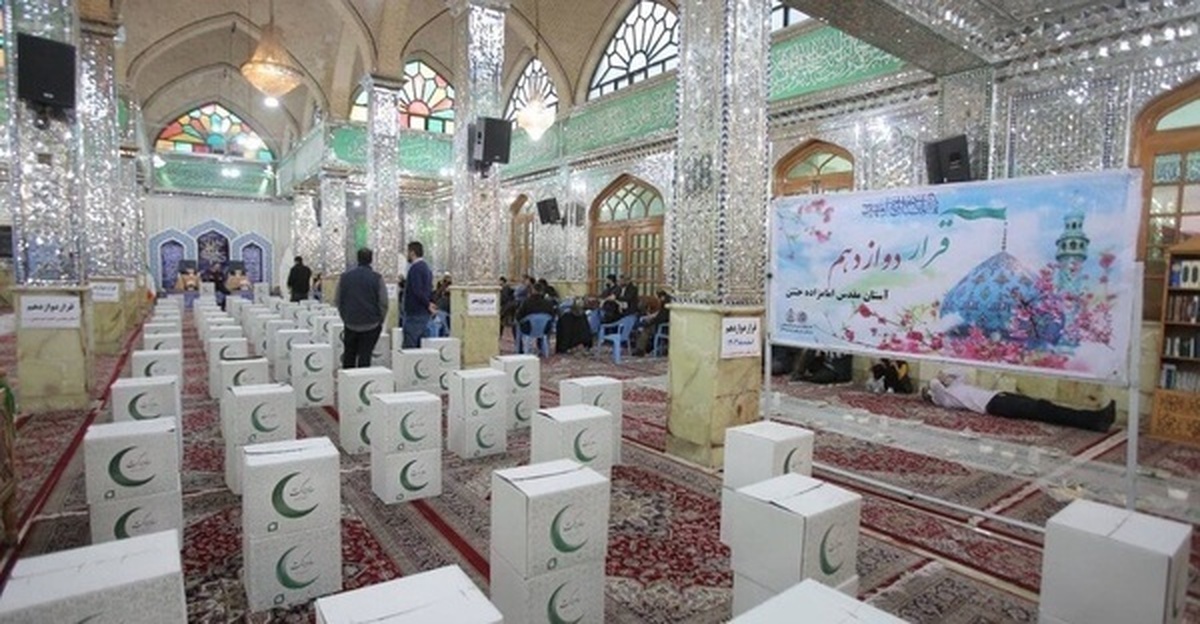 ۱۴۰ هزار بسته معیشتی در مناطق محروم کشور توزیع میشود ۱۴۰ هزار بسته معیشتی در مناطق محروم کشور توزیع میشود