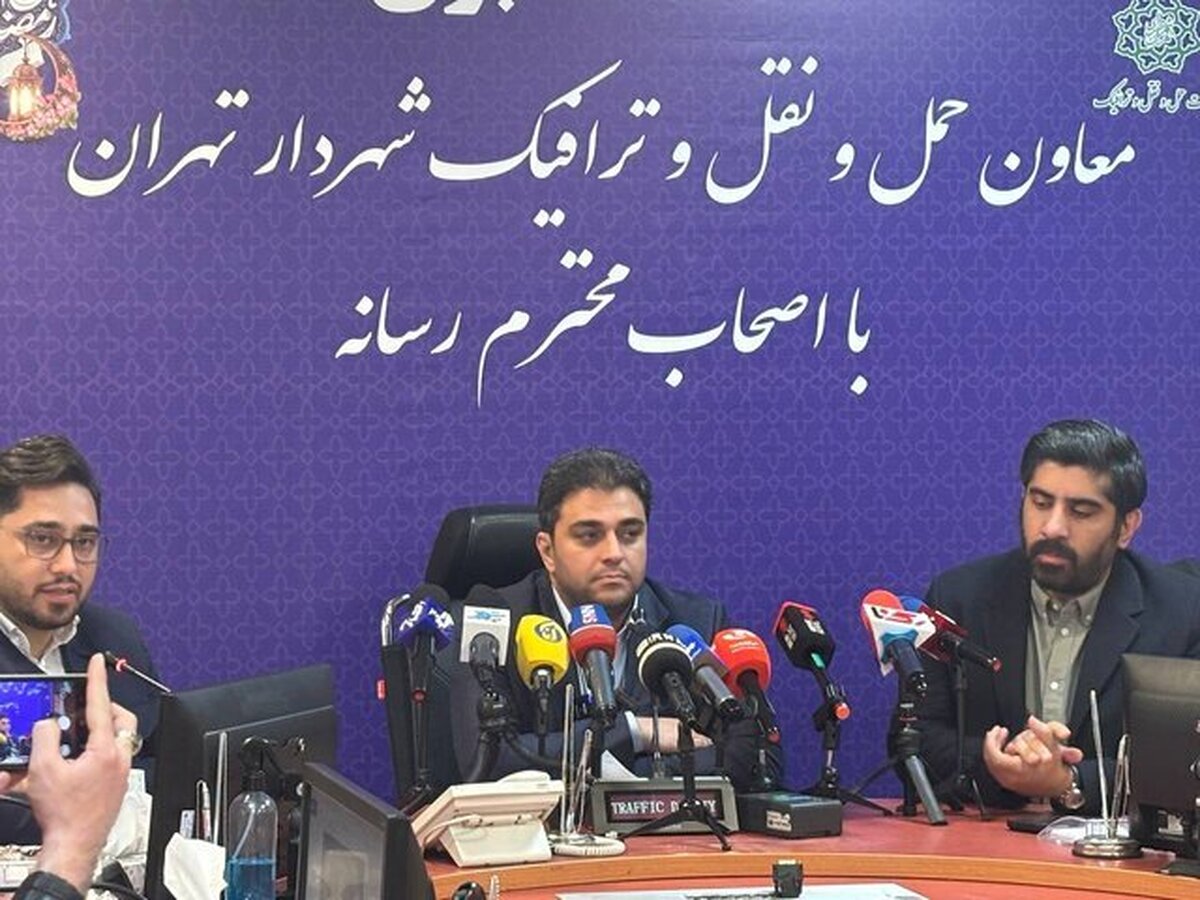 وام یک میلیارد و۲۰۰ میلیونی با سود صفر درصد برای خرید این تاکسیها وام یک میلیارد و۲۰۰ میلیونی با سود صفر درصد برای خرید این تاکسیها