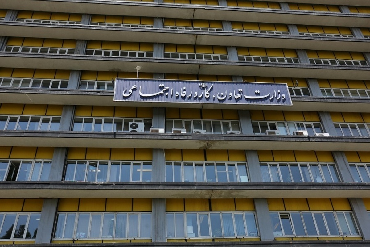 واریز اعتبار کالابرگ الکترونیکی به حساب سرپرستان خانوارهای دهکهای درآمدی چهارم تا هفتم واریز اعتبار کالابرگ الکترونیکی به حساب سرپرستان خانوارهای دهکهای درآمدی چهارم تا هفتم