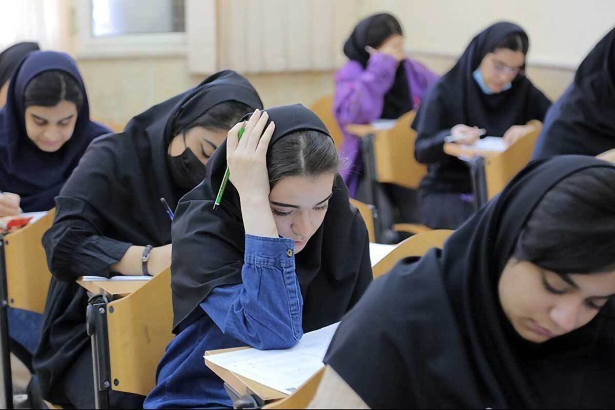 فردا آخرین مهلت ثبتنام نوبت دوم کنکور ۱۴۰۴ فردا آخرین مهلت ثبتنام نوبت دوم کنکور ۱۴۰۴