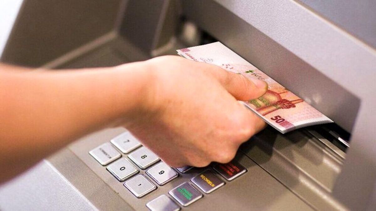 افزایش سقف برداشت وجه نقد از خودپردازها افزایش سقف برداشت وجه نقد از خودپردازها