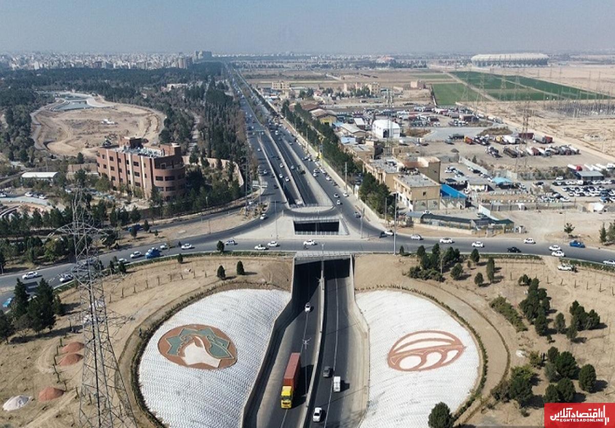 فرصتی مهم برای فعالان اقتصادی اصفهان/مشارکت در پروژههای نیمه تمام عمرانی استان به جای پرداخت مالیات فرصتی مهم برای فعالان اقتصادی اصفهان/مشارکت در پروژههای نیمه تمام عمرانی استان به جای پرداخت مالیات